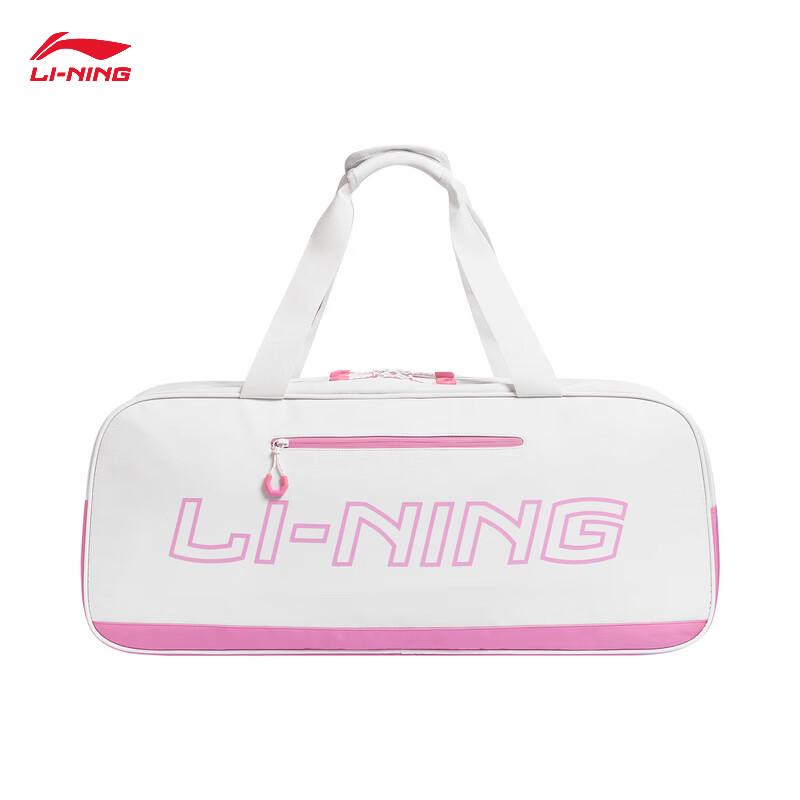 Li-Ning ABLV083 Unisex obdélníková sportovní taška na badminton