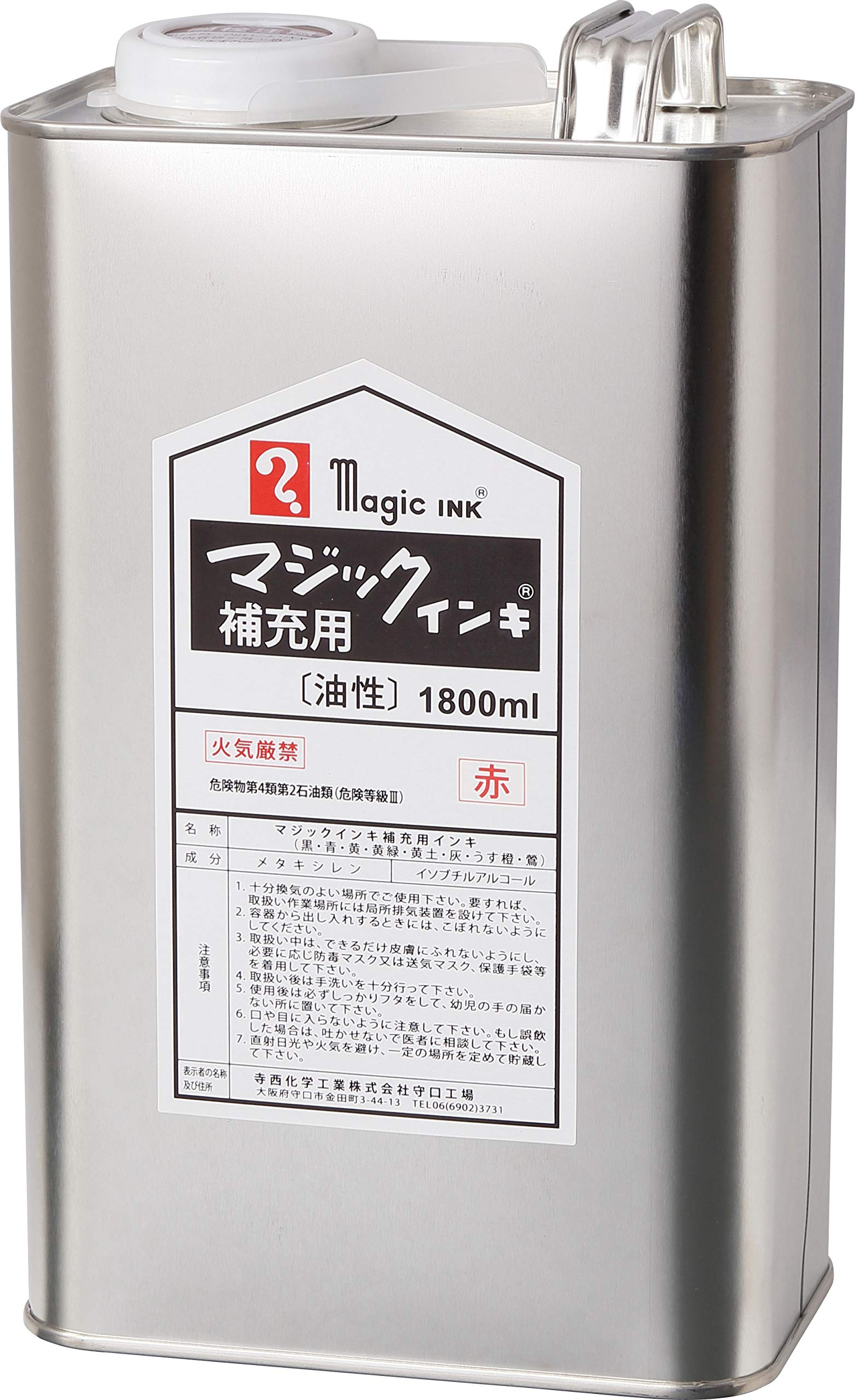 

Teranishi Chemical Magic Ink Refill Red 1.8L MHJ1800-T2