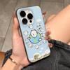 Cute Cartoon Joke Bear For IPhone 17 16 15 14 13 12 11 Pro Max Plus Pro Corrugated Shockproof Matte Phone Cover