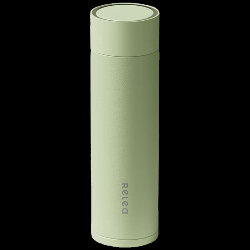 RELEA Aurora 316L Stainless Steel Vacuum Mug