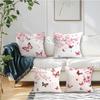 Cherry Blossom Butterfly Pillowcase Printed Polyester 40/45/50cm Throw Pillowcover Decorative Sofa Cushion Pillowslip Home Decor