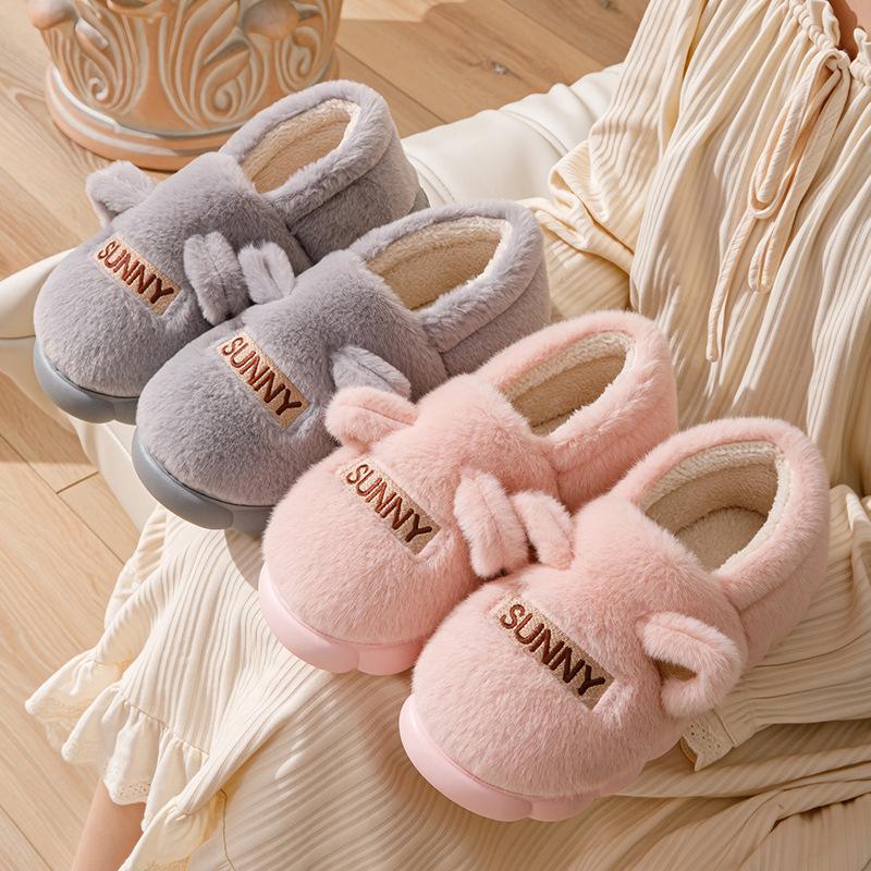 Bag heel cotton slippers home autumn and winter cartoon rabbit ears couple indoor cotton mop velvet warm platform shoes