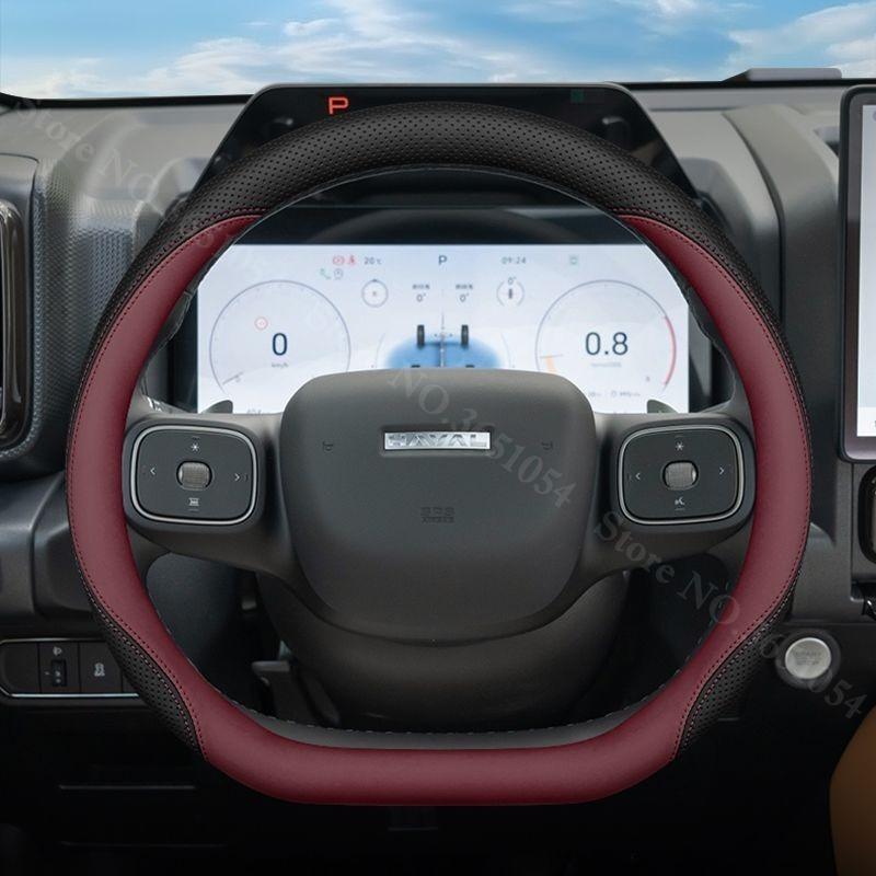 For Haval Menglong Raptor 2026-2026 Leather Breathable Car Steering Wheel Cover Anti Slip Car Handle Covers Interior Accessories
