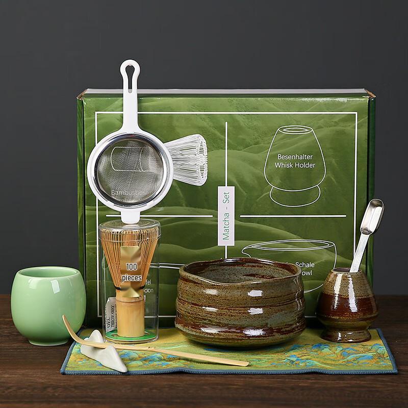 EasyHouse Japanese Coarse Pottery Matcha Tea Set