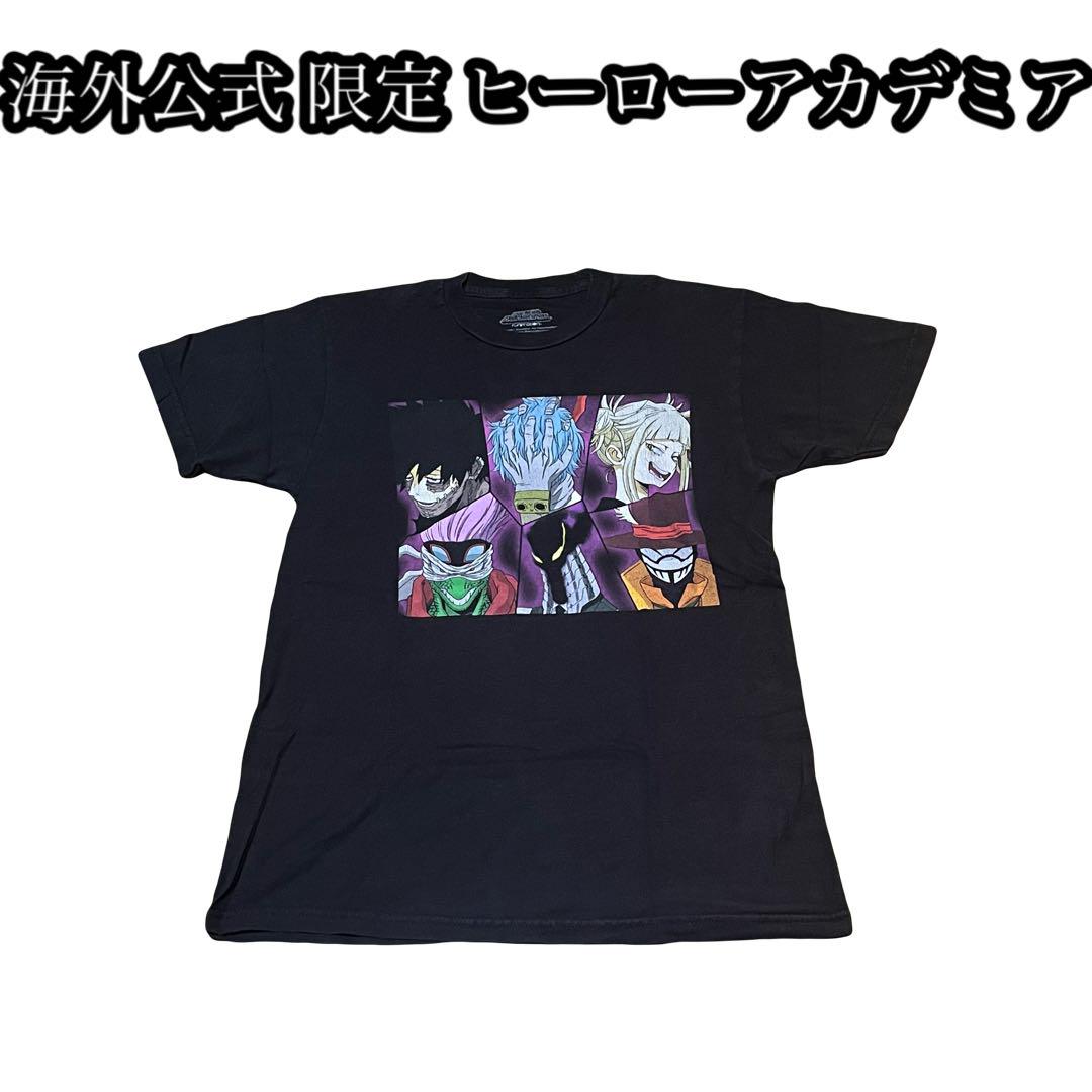 

[Б/У] Эксклюзивная футболка Frieza Son Goku Dragon Ball Манга Аниме, недоступная в Японии