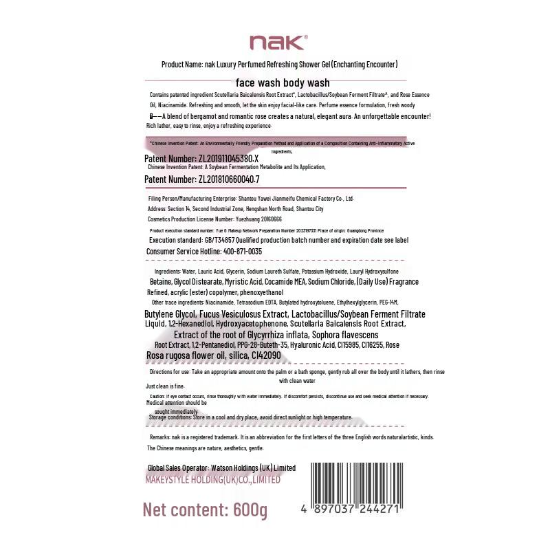 NAK Fragrance Long-Lasting Body Wash