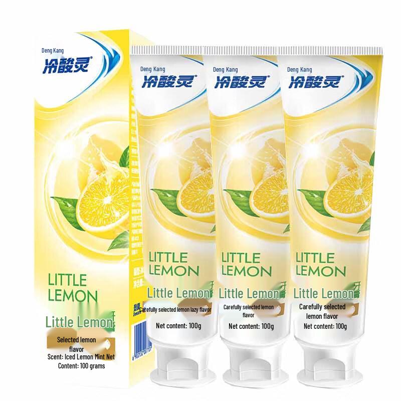 Lengsuanling Ice Lemon Anti-Sensitive Toothpaste (3x100g)