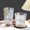 300ml/380ml Modern Colorful Glass Cup Juice Tea Cold Drink Cups Cocktail Glass Drinking Glasses Glacier Wine Glass Holiday Gifts