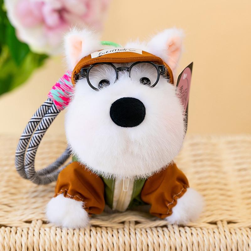 West Highland White Terrier Plush Dog Keychain With Cartoon Highlander Design For Gift And Bag Decoration