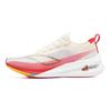 Li-Ning Feidian 3 Elite Year of the Dragon Unisex Sneakers White ARMT035-19