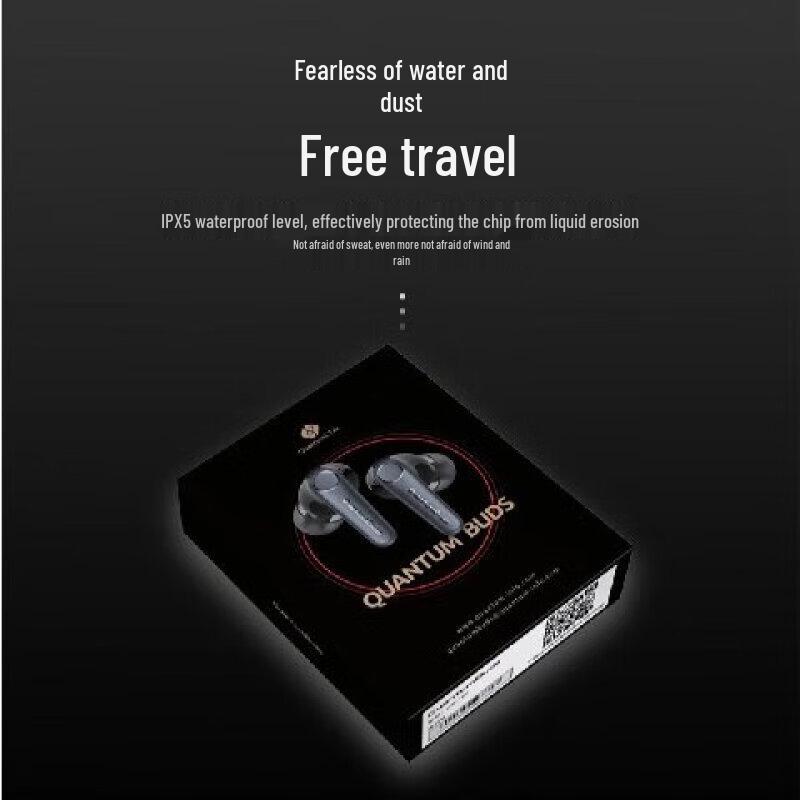 QUANTUMCTEK Bluetooth Privacy Security Earbuds