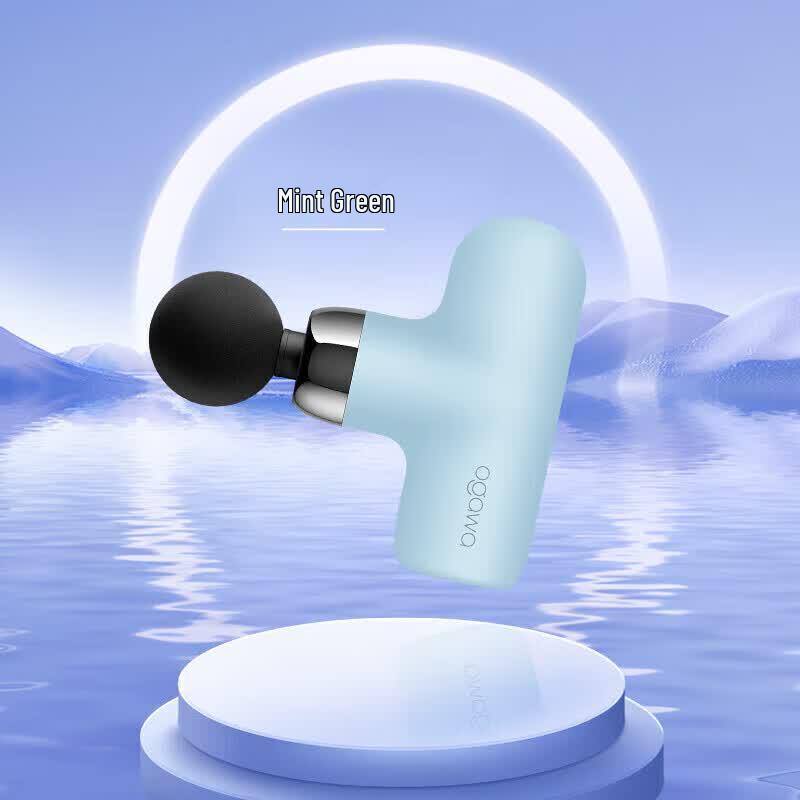 OGAWA Mini Fascia Massage Gun CN plug (adapter included)