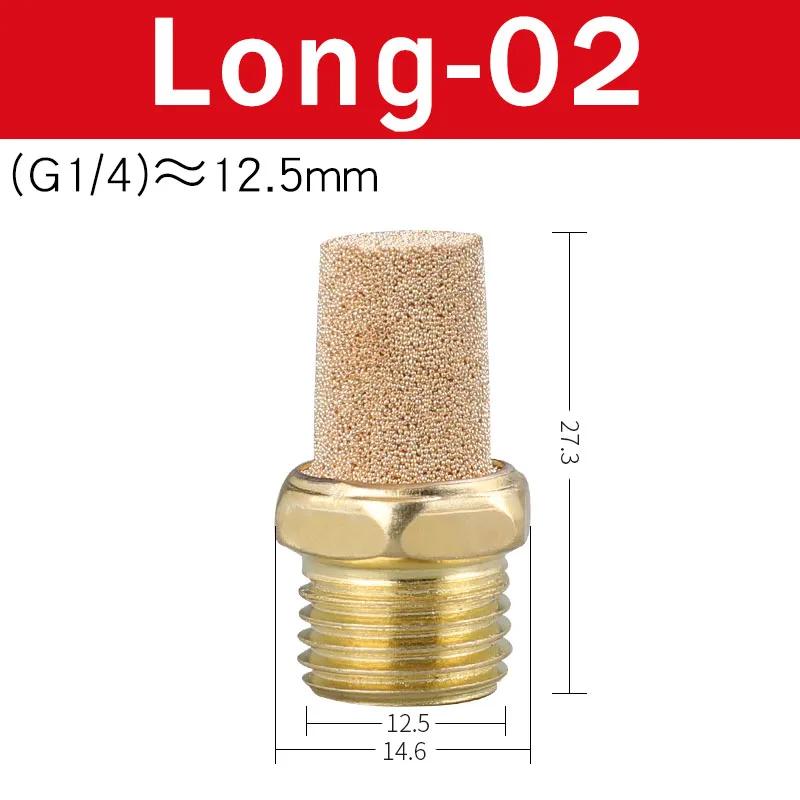 Pneumatic Exhaust Muffler Silencer 1/8 1/4 3/8 1/2 BSP Male Thread For Air Noise Brass Adjustable Long Short BSL M5