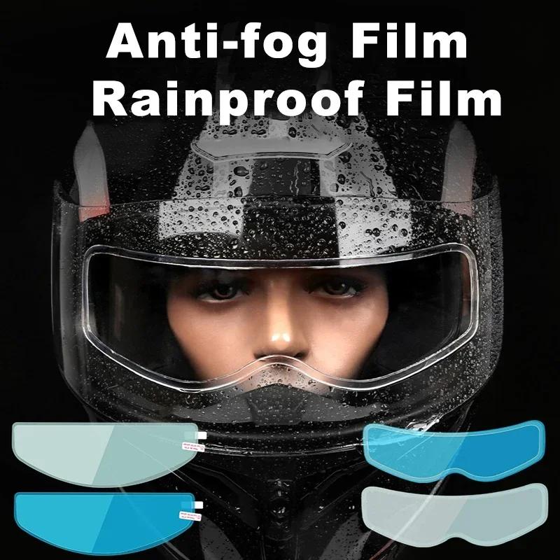1/4pcs Motorcycle Helmet Transparent Anti-fog Rain Film High-definition Helmet Lens Durable Nano-coating Stickers Parts