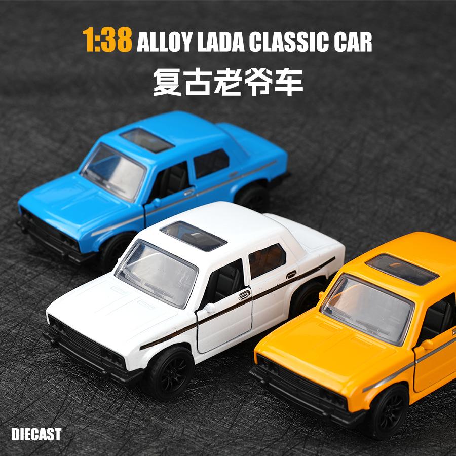 (Bagged) 1:38 Classic Alloy Lada Pullback Car, Retro Alloy Pullback Car, Children's Toy.