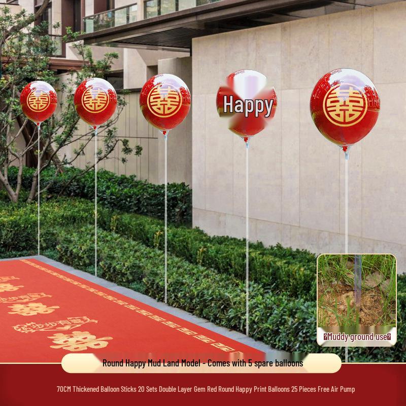Outdoor Wedding Aisle Balloons - Double Happiness Yard Decorations