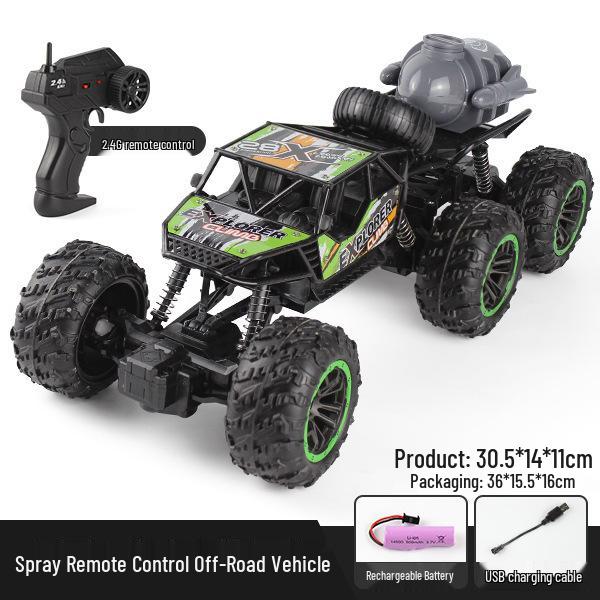 

Очень большая высокоскоростная внедорожная машина на радиоуправлении для детей с функцией распыления