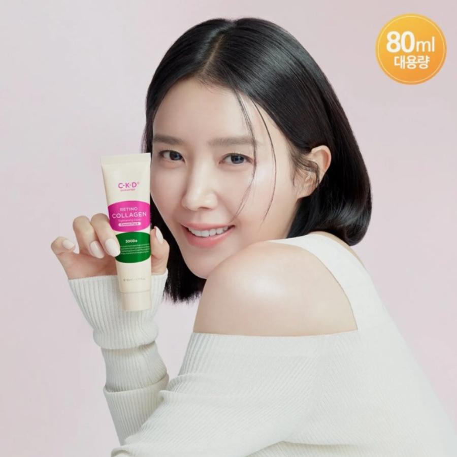 CKD Retino Collagen Small Molecule 300 Tightening Cream Pack 80mL
