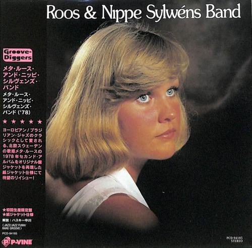 

CD META ROOS NIPPE SYLWENS BAND Meta Roos Nippe Sylwens Band78 PCD94185 PVINE 2023 Japan Obi Jazz