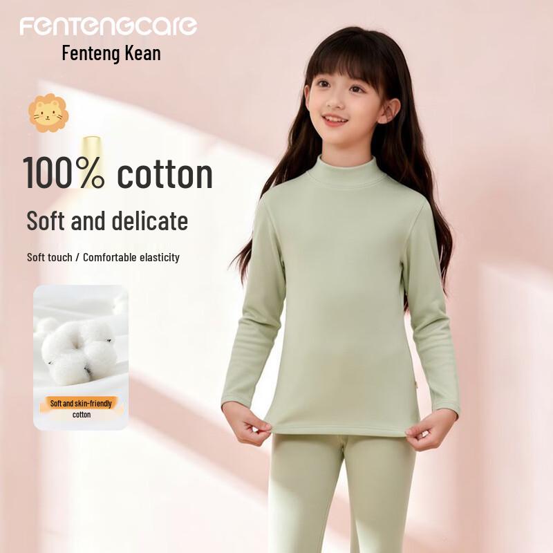 FENTENGCARE Kids' 100% Cotton Thermal Underwear Set