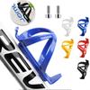 1pcs Plastic Bicycle Bottle Cage Universal Mountain Road Bicycle Lightweight Bottle Cage Adjustable Cup Cage Bicycle Accessories