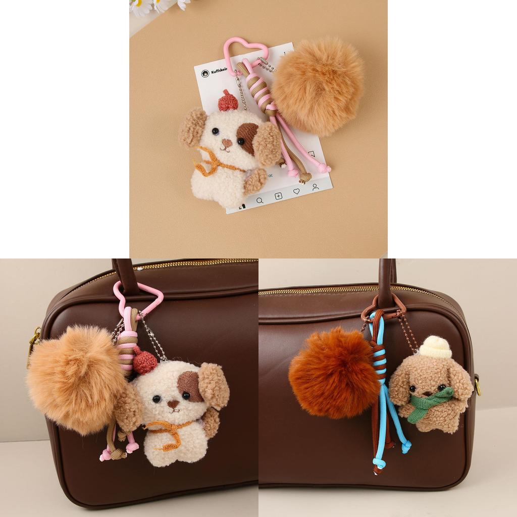 Plush Dog Keychain With Animal Pattern For Fashion Accessories 2025 Winter