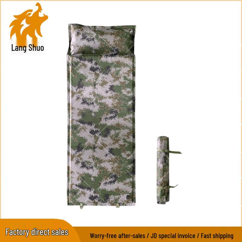 Langshuo Automatic Inflatable Camping Mat