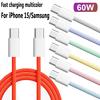60W PD Fast Charging USB C To USB C Cable for 17 16Pro Max/15/Plus Type-C Quick Charger Compatible with Sam