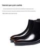 Men's British Style Genuine Cowhide Chelsea Boots - Shiny, Slip-On, Versatile High-Top Leather Footwear for Autumn/Winter