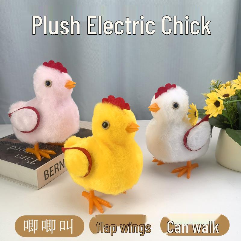 

Electric Chirping Plush Chick Toy with Moving Wings - Interactive Children s Electronic Pet
