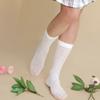 RNOT Dia See Through Knee Socks