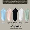 5 Pairs of Women's Spring and Summer Thin All Match Pure Color Sweat Absorbing Antibacterial Breathable Socks