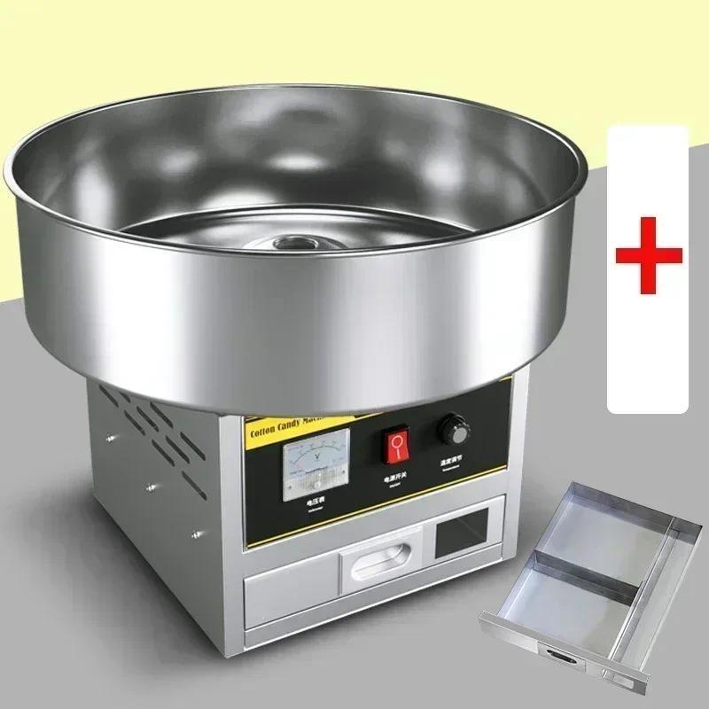1200W/980W Stainless Steel Electric DIY Candy Cotton Maker Cotton Sugar Floss Making Device Commercial Cotton Candy Machine