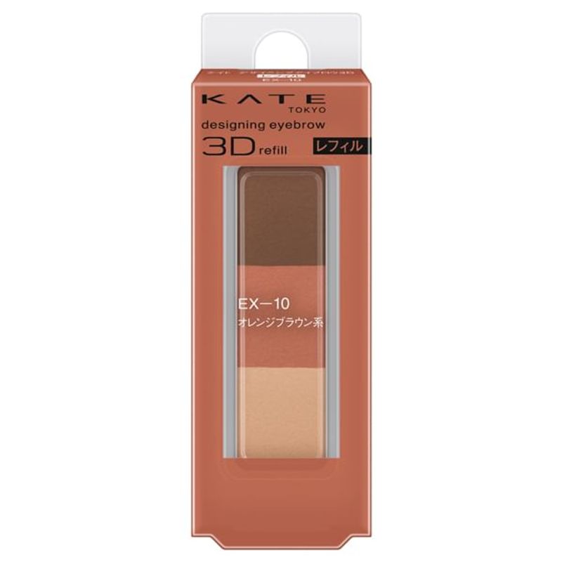 Kanebo - Kate Designing Eyebrow 3D