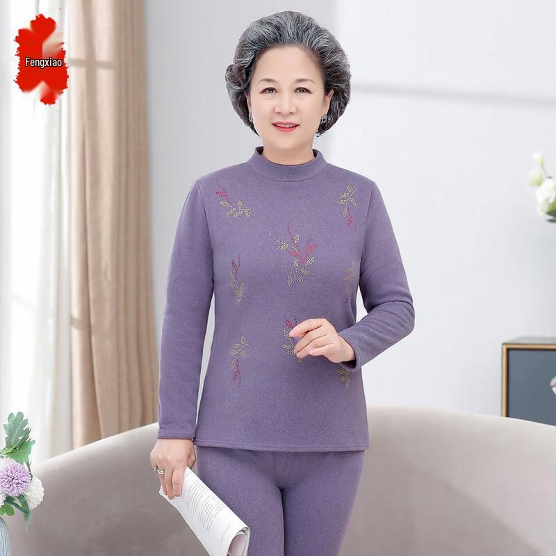 Fengxiao Men's Fleece Lined Thermal Underwear Set