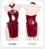 Manyan Sexy Halter Neck Cutout High Waist Split Cheongsam Lingerie