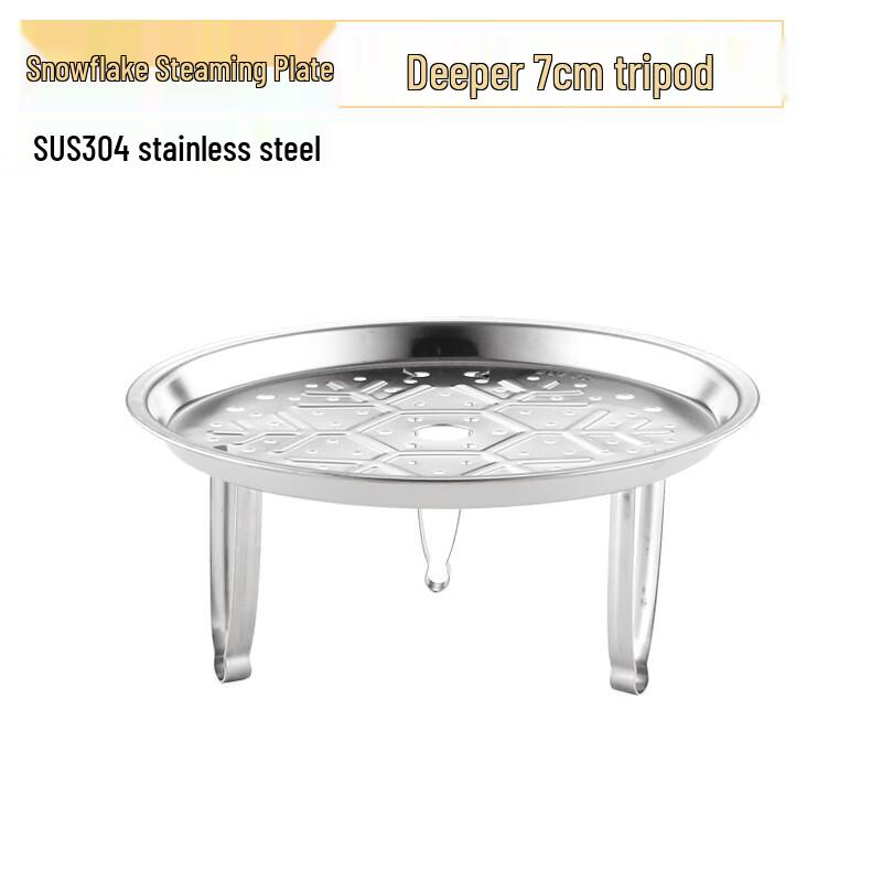 

ZISIZ Steaming Rack and Plate Set for Home Use