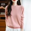 Women's Round Neck Sweater Qinghe Cashmere 30% Cashmere 70% Wool Autumn and Winter Fashion Warm Versatile