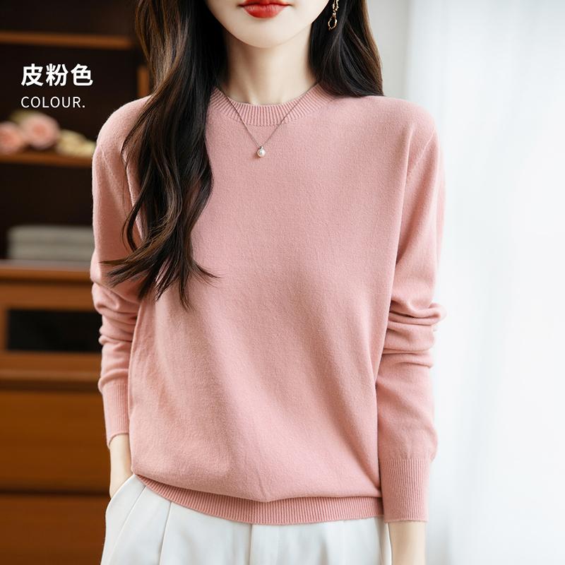 Women's Round Neck Sweater Qinghe Cashmere 30% Cashmere 70% Wool Autumn and Winter Fashion Warm Versatile