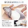 BELLUNA Foot Pillow for Relieves Back Pain and Perfect for Day or Available in 2 Soft and This foot pillow cushion offers a voluminous cushion for a