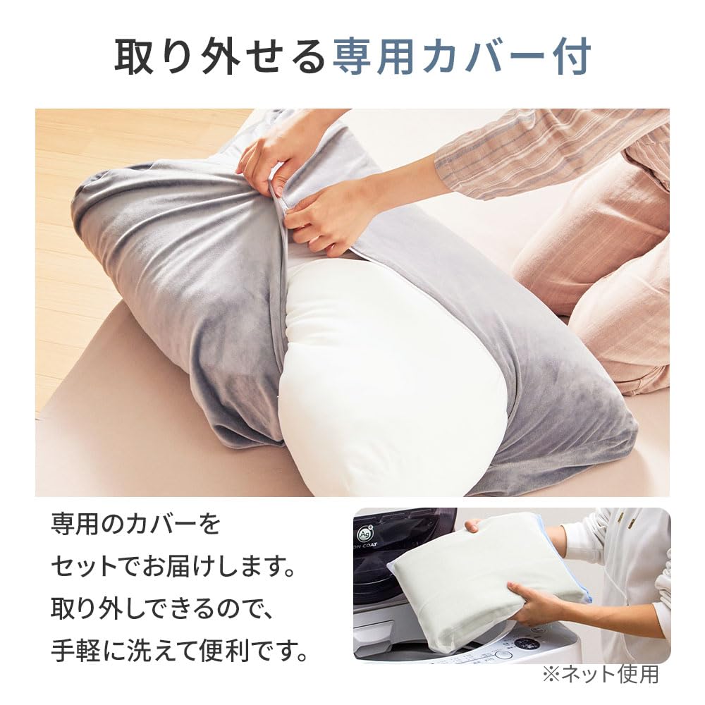 BELLUNA Foot Pillow for Relieves Back Pain and Perfect for Day or Available in 2 Soft and This foot pillow cushion offers a voluminous cushion for a