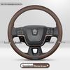 Toyota Crown Steering Wheel Cover (12th-14th Gen, Lu Fang Model)