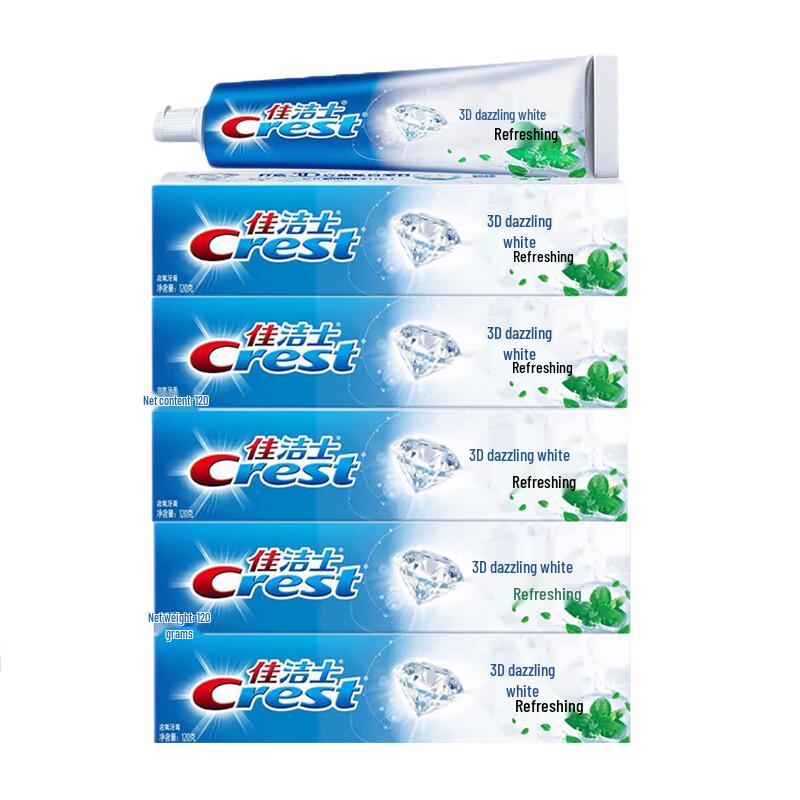 Crest 3D White Arctic Fresh Toothpaste 5-Pack with Bonus Tissues