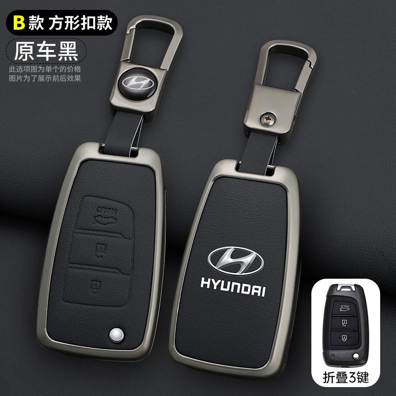 Zinc Alloy+Leather Car Remote Key Case Cover Shell For Hyundai Elantra Solaris Tucson I30 I35 I40 KONA Genesis Santa Fe Azera