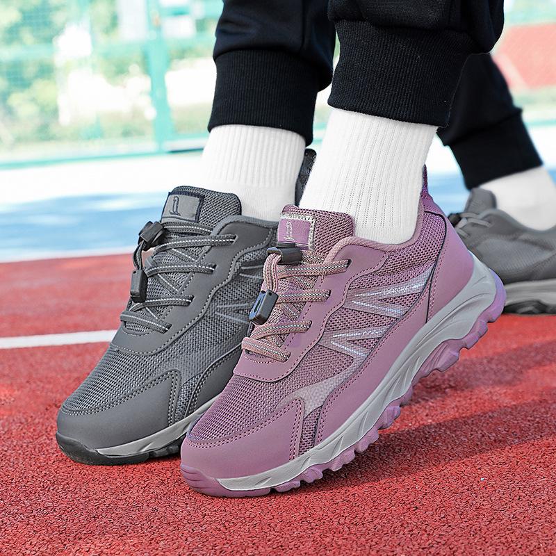 Genuine Beijing Men's Non-slip Soft Sole Casual Shoes for Autumn