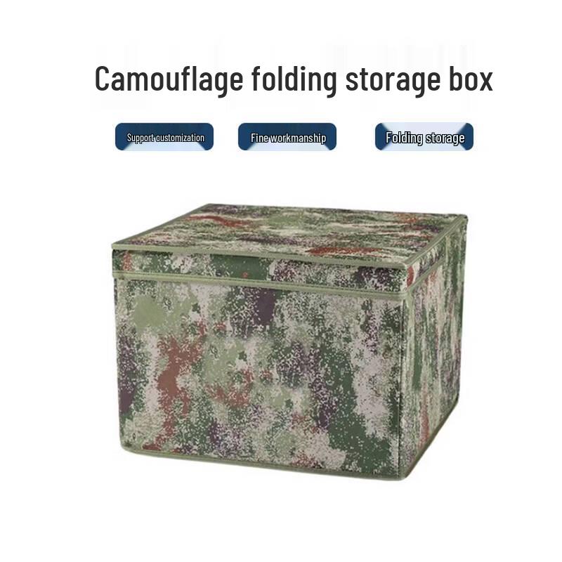 Yingjia Camouflage Folding Storage Box