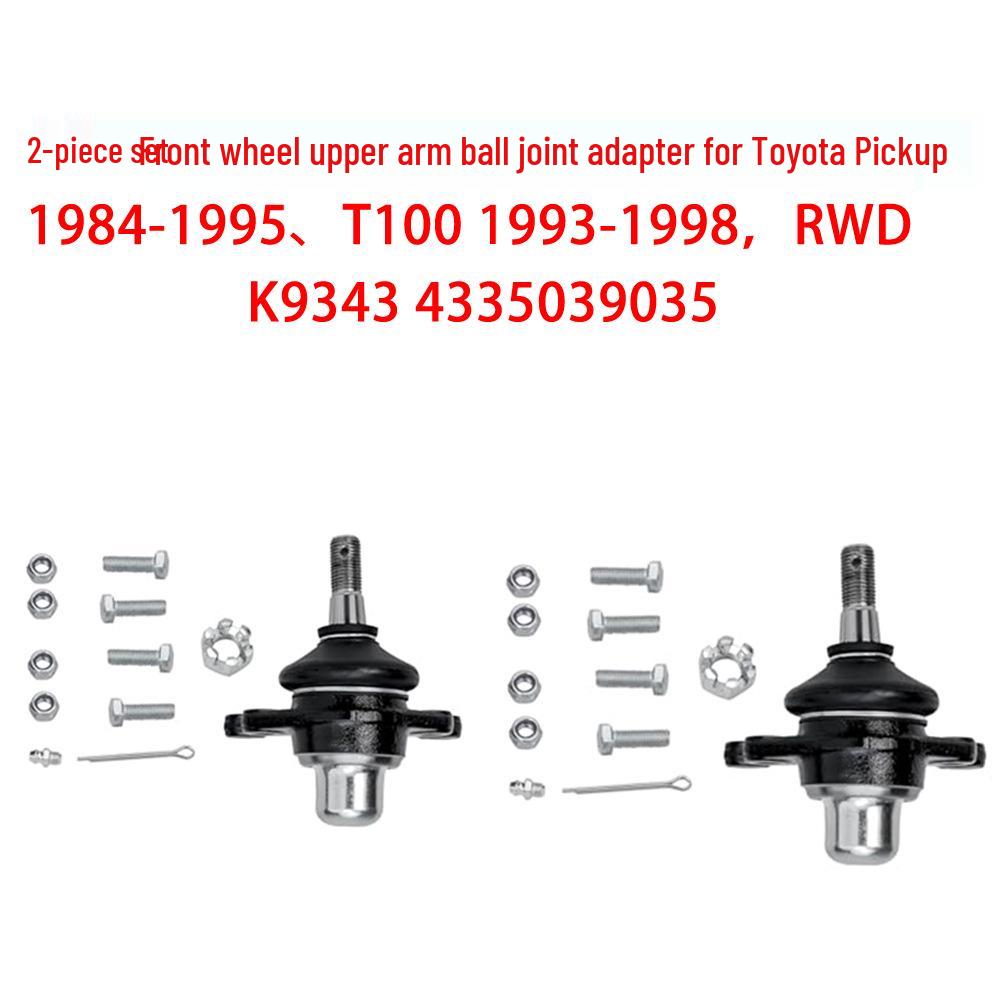 Front Upper Control Arm Ball Joint for Toyota Pickup T100 (Model: K9343, 4335039035, 4335039075) Polarlander