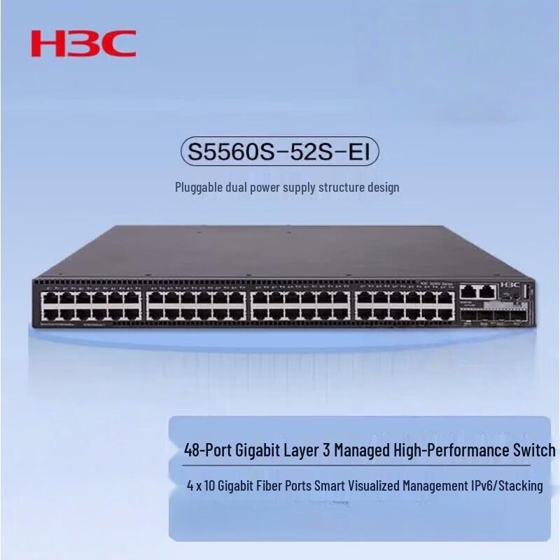 H3C S5560S-52S-EI Enterprise Core Switch