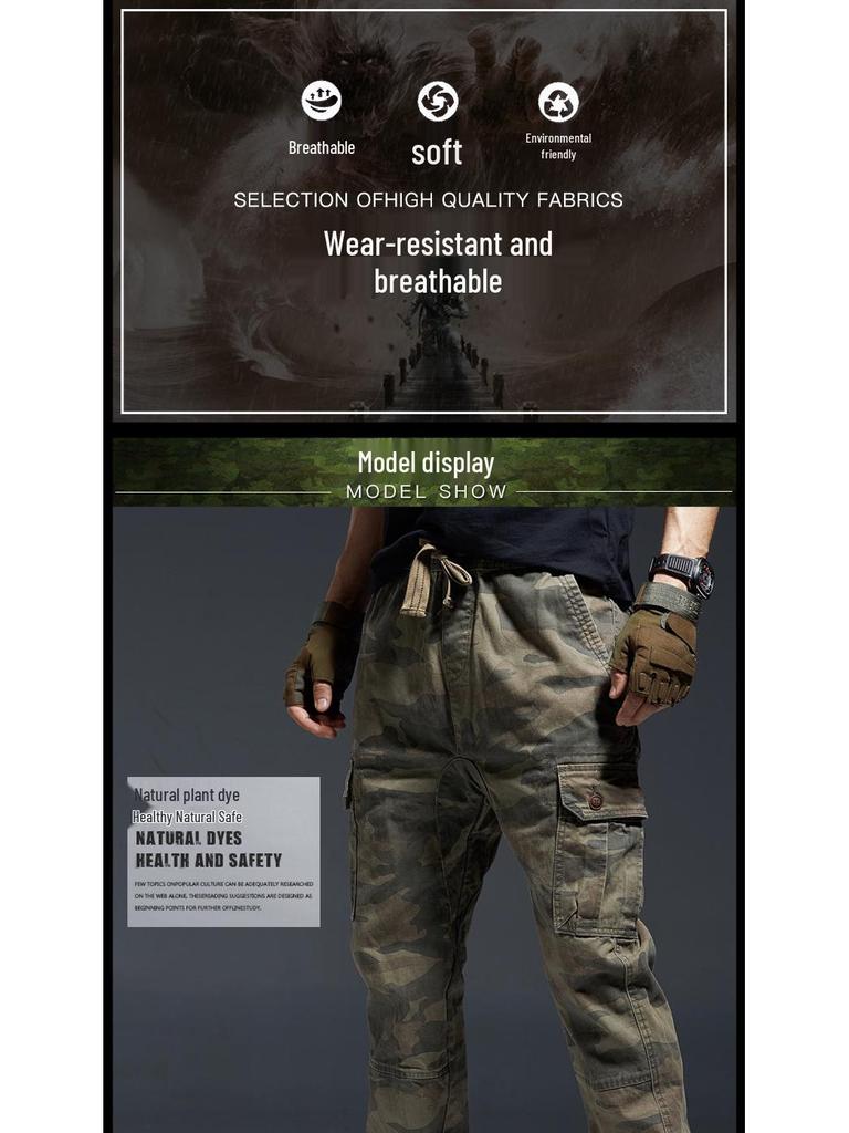 Men's Camo Nine-Point Multi-Pocket Pants - Military Style Casual Work Joggers