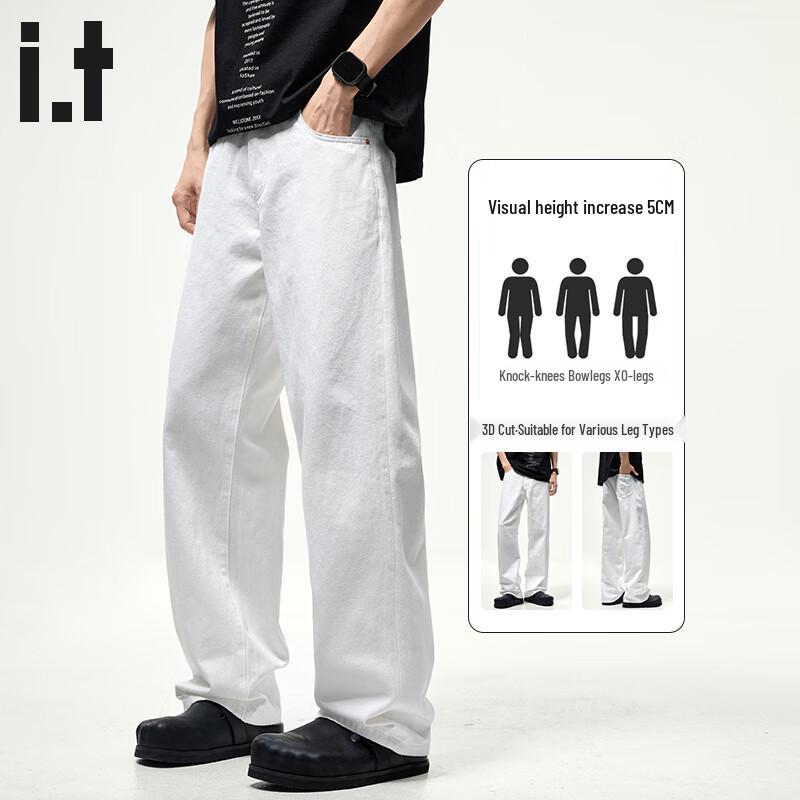 CHOCOOLATEit Men's Loose Straight Wide-Leg Cotton Denim Jeans